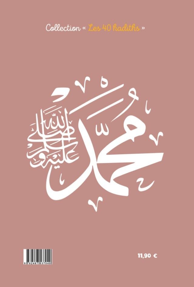 40 hadiths sur les femmes (avec commentaires) – Anissa Editions