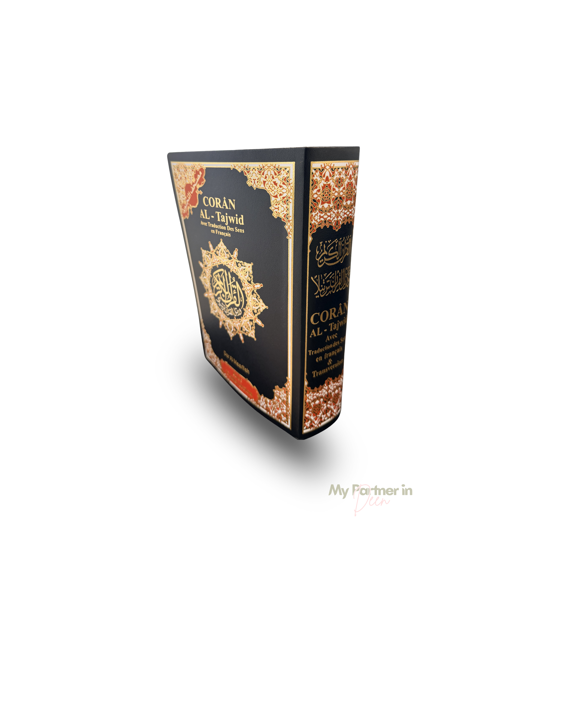 Coran Al Tajwid arabe français phonétique - rigide - Traduction Muhammad Hamidullah