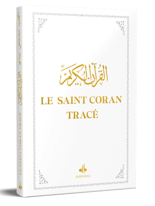 Le Saint Coran Tracé - Editions Al-Bouraq - 20cm X 28cm