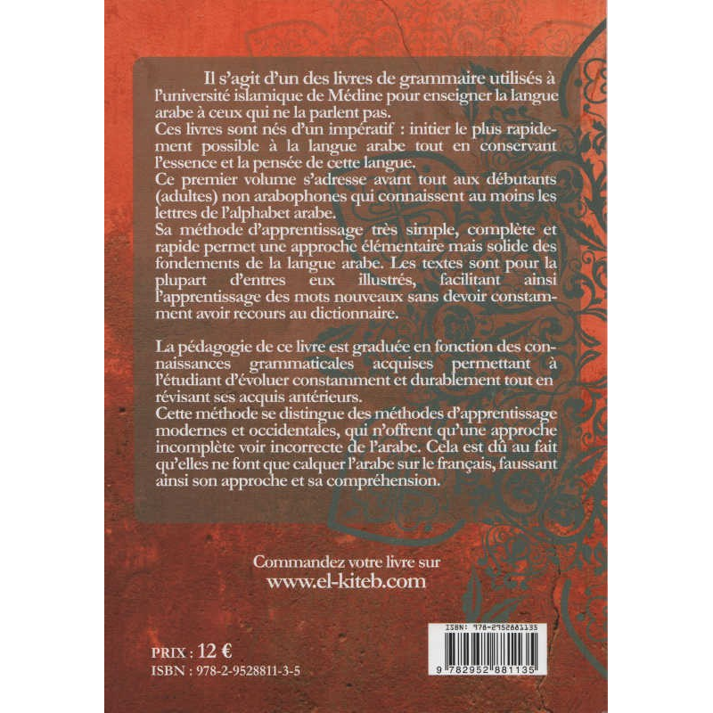 Méthode d’apprentissage de la langue arabe (Médine) – Tome 1