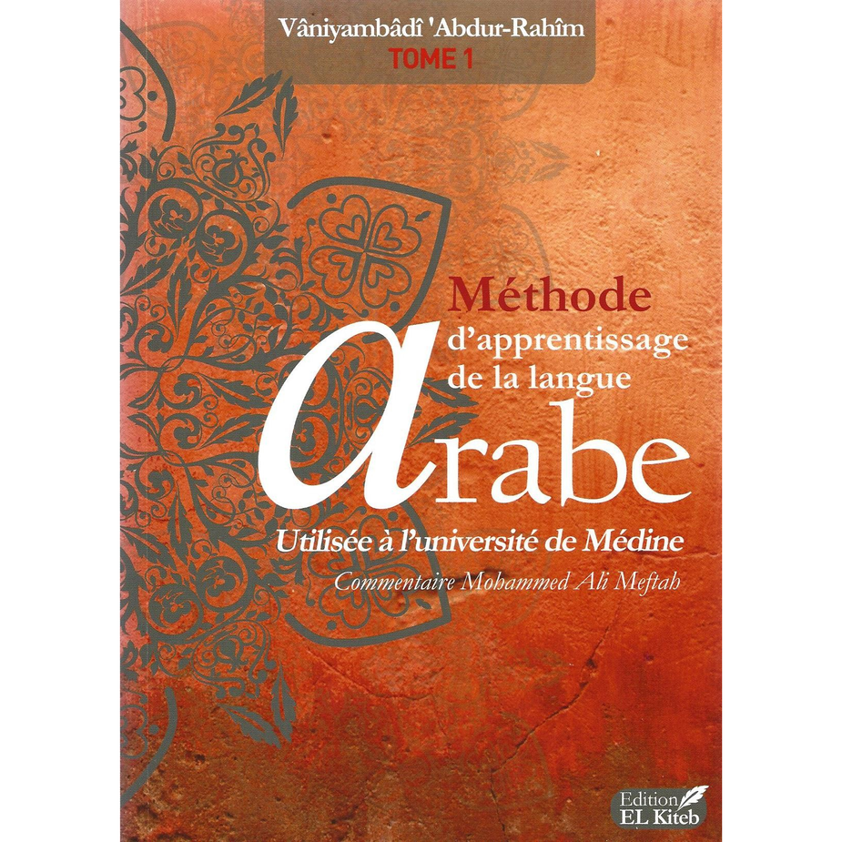 Méthode d’apprentissage de la langue arabe (Médine) – Tome 1