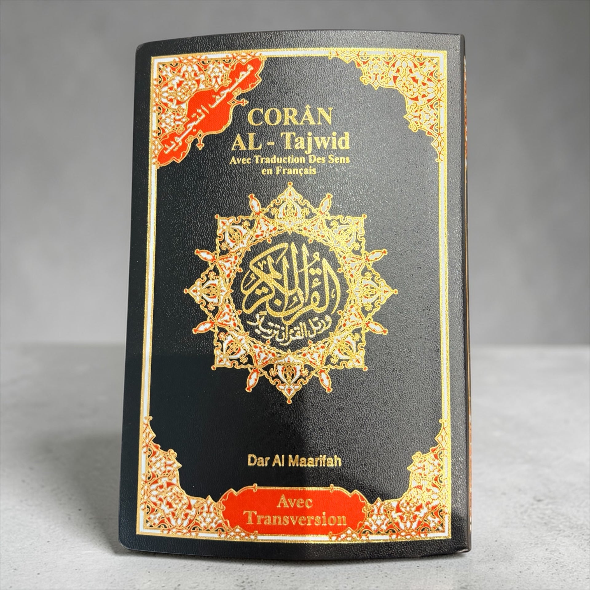 Coran Al Tajwid arabe français phonétique - rigide - Traduction Muhammad Hamidullah