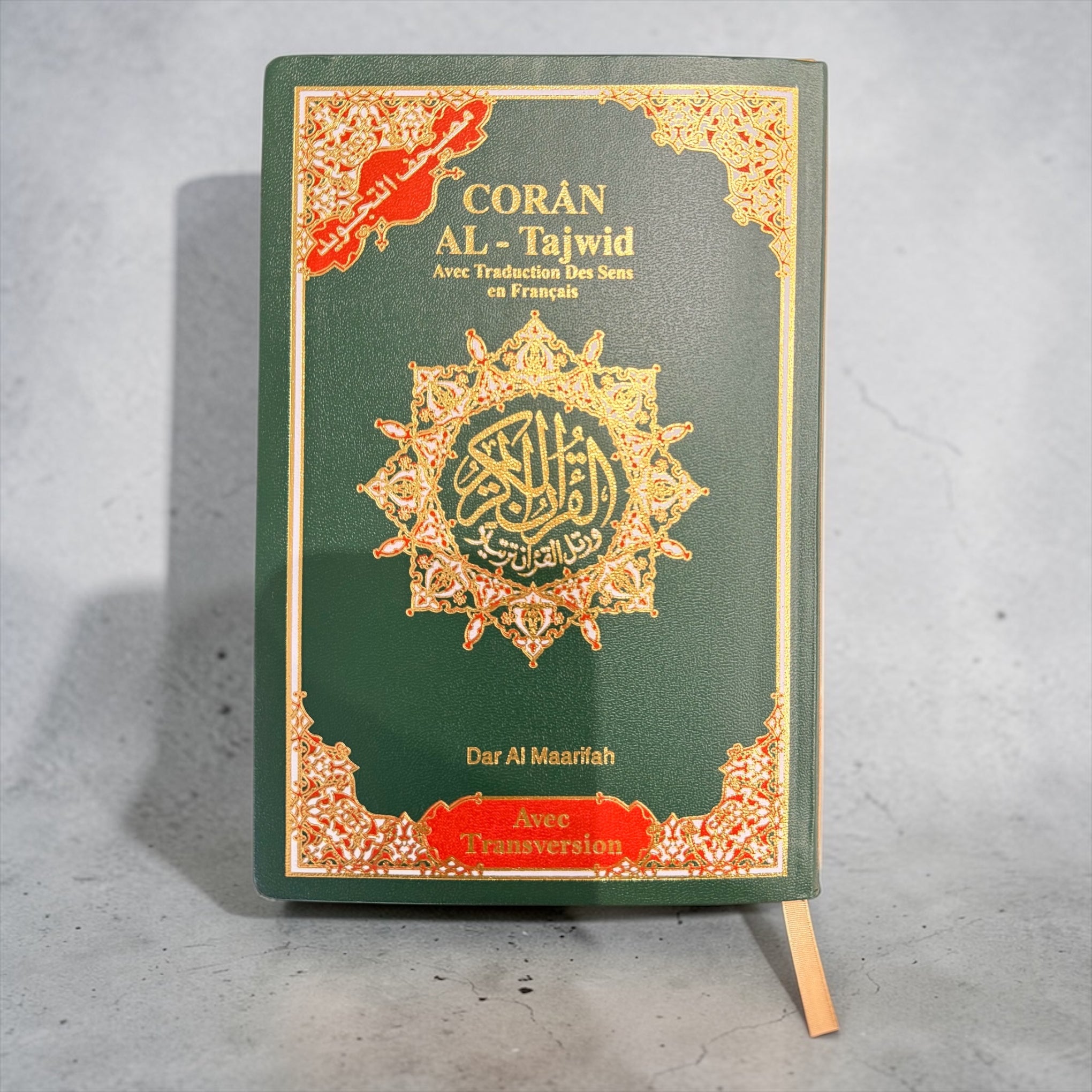 Coran Al Tajwid arabe français phonétique - rigide - Traduction Muhammad Hamidullah