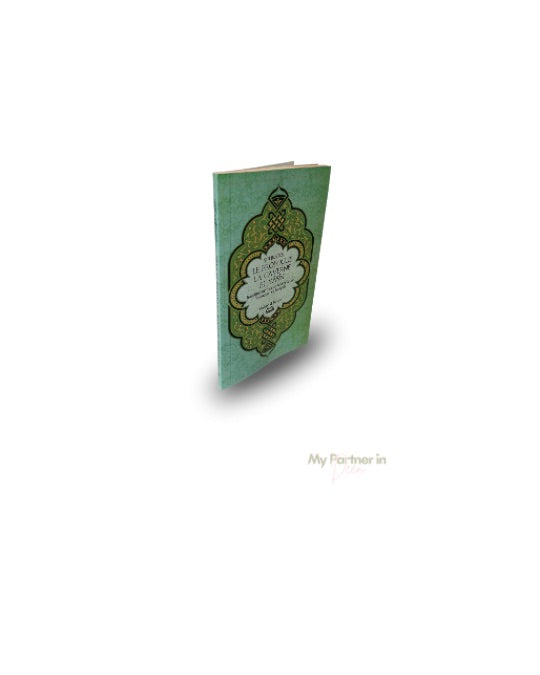 Sourates Le Prologue, la Caverne et Yasîn - Maison d'Ennour