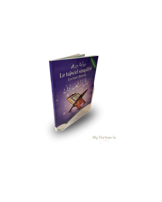 Le tajwid simplifié - lecture Warsh - violet - Sana
