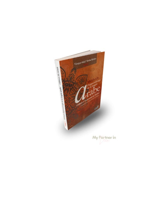 Méthode d’apprentissage de la langue arabe (Médine) – Tome 1