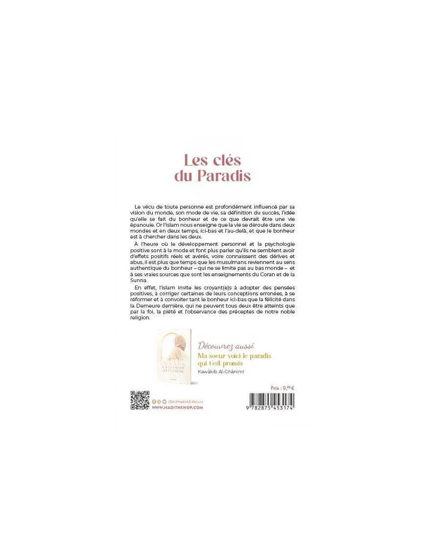 Les clés du Paradis - Mash’al al-Fallâhî - al-Hadith
